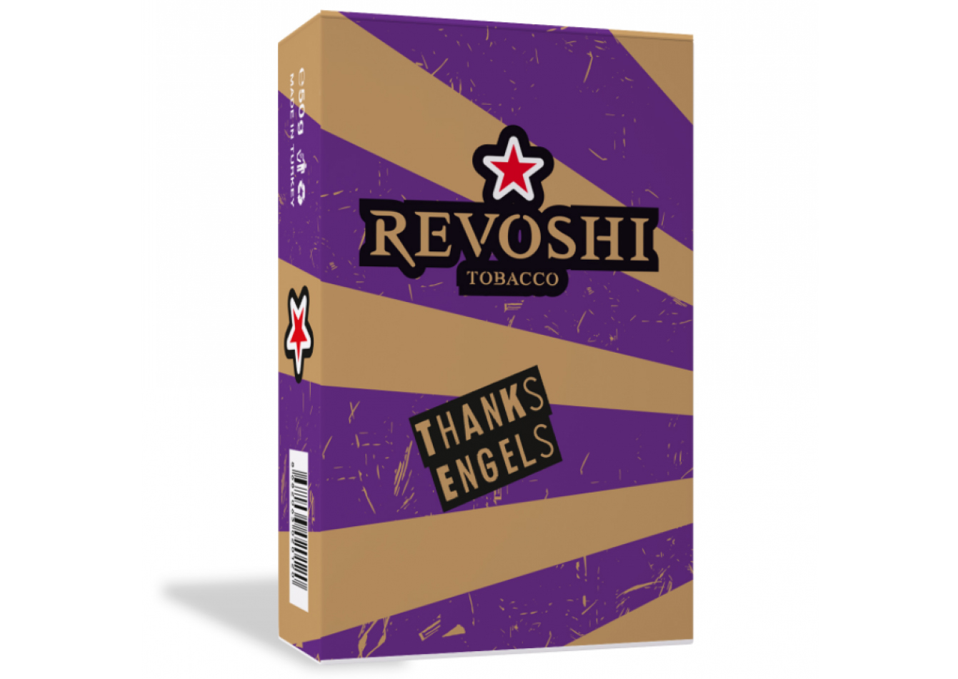 Revoshi Thanks Engels