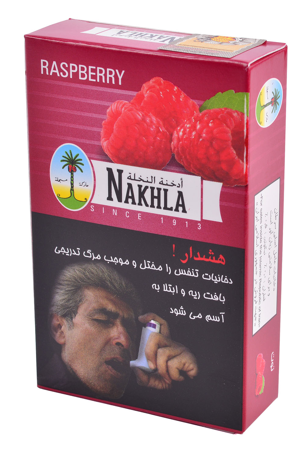 Табак Nakhla