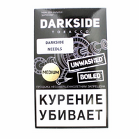 Darkside Rare