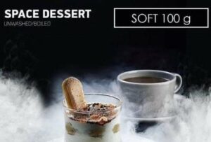 Dark Side - Space Dessert